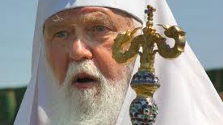 Patriarch Filaret on Annual Visit to the United States - фото 1