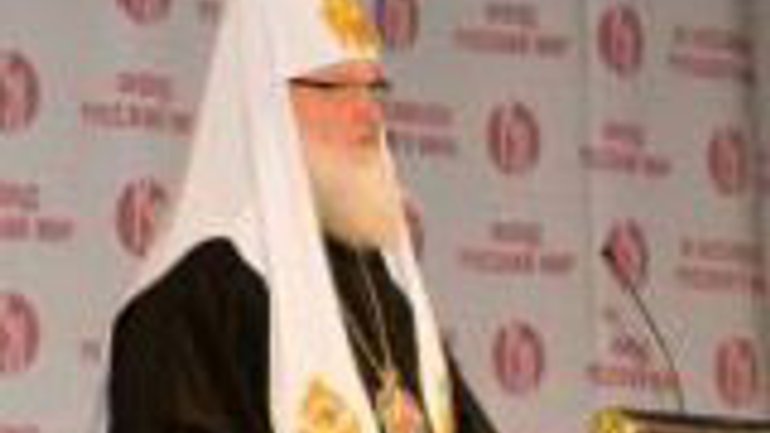 Патриарх Московский поставил Украине задачу стать одним из центров "общей, могучей русской цивилизации" - фото 1