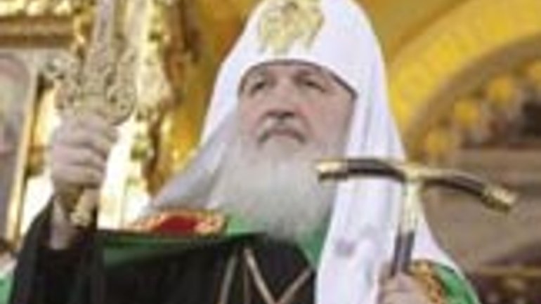Political Scientist on Aim of Visit of Russian Patriarch to Ukraine - фото 1
