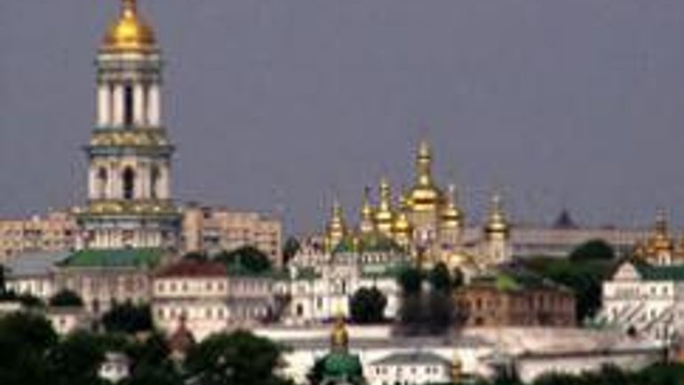 Рассмотрен проект концепции по сохранению Киево-Пкечесркой Лавры и ее буферной зоны - фото 1