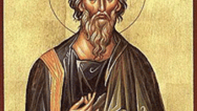Святого і всехвального апостола Андрія Первозванного вшановують 13 грудня за Юліанським календарем - фото 1