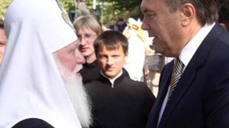 Address of Kyivan Patriarchate to President: Lobbying Only One Denomination Poses Threat of Mass Confrontations - фото 1