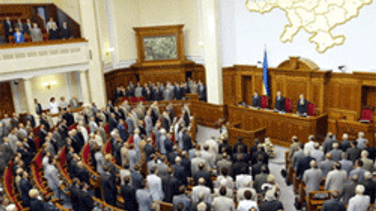 Депутаты предлагают заседания Верховной Рады начинать Молитвой за Украину - фото 1