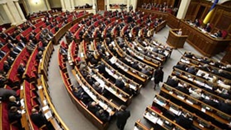 Парламентарі пропонують надати податкову підтримку окремим Церквам - фото 1