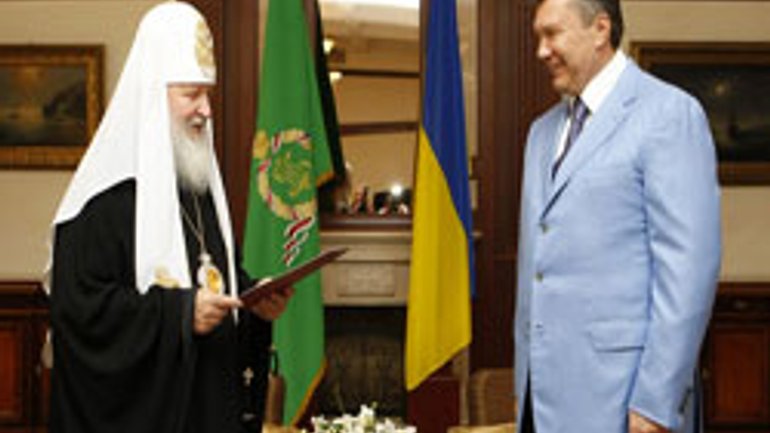 Премия В. Януковичу от Патриарха Кирилла составляет 50 тысяч долларов - фото 1