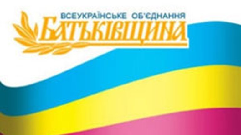 ВО "Батьківщина" требует отменить "дискриминационные решения Януковича-Азарова, ведь Церкви – это не коммерческие организации" - фото 1