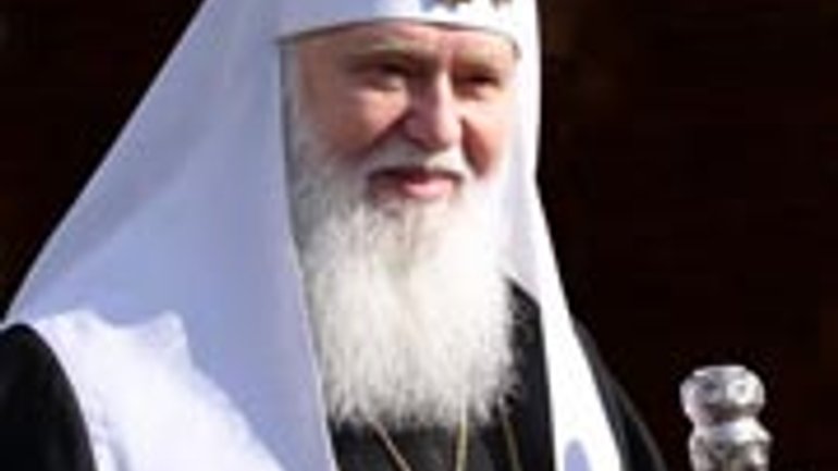 Патріарх Філарет запевнив архиєреїв РПЦ, що після його смерті Київський Патріархат вистоїть - фото 1