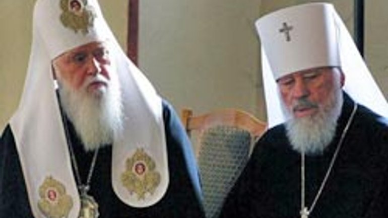 Patriarch Filaret convinced Metropolitan Volodymyr will not stand fast without Kyivan Patriarchate - фото 1