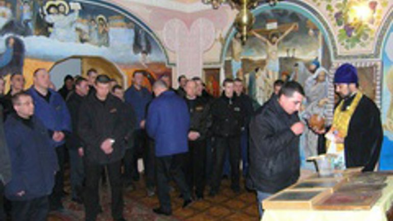 Первая международная конференция православного духовенства обсуждает пастырское служение в местах лишения свободы - фото 1