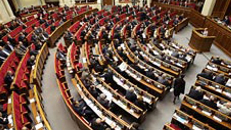 Парламент відмовився ліквідувати Комісію з питань захисту суспільної моралі, враховуючи позицію Церков - фото 1