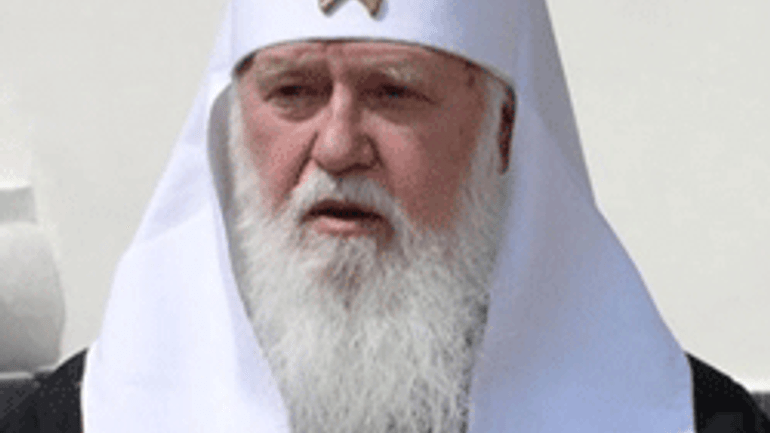 Патриарх Филарет призвал Луценко не подвергаться опасности смерти и выразил свою поддержку - фото 1