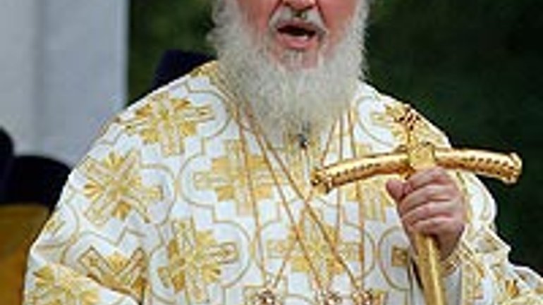 Patriarch Kirill Calls USSR 'Great Country' Disintegrated Due to Loss of Spiritual Roots - фото 1