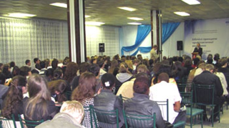 ІІІ Всеукраїнська молодіжна конференція медиків-християн - фото 1
