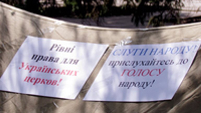 У Маріуполі вірні УПЦ КП оголосили голодування - фото 1