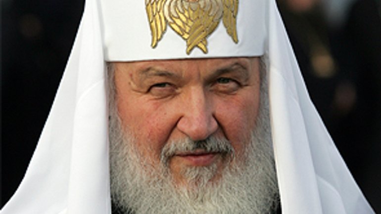 Патріарх Кирил обмовився і назвав князя Володимира своїм ім`ям - фото 1
