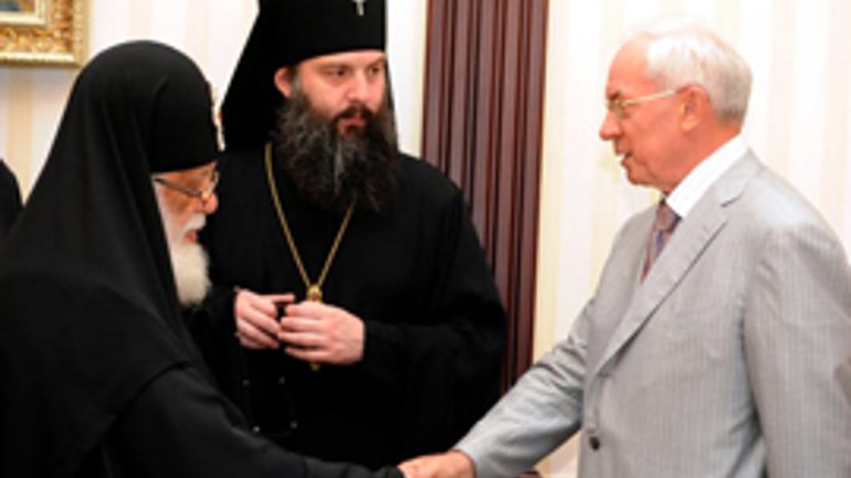 Католикос-Патриарх всея Грузии Илия II имел официальную встречу с Премьер-министром Украины Николаем Азаровым - фото 1