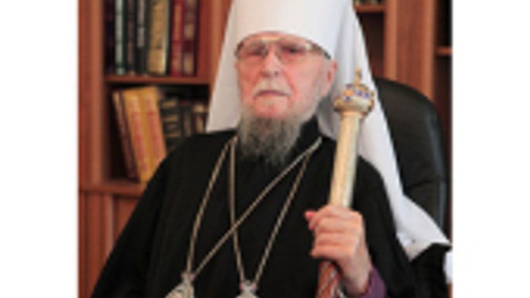 Патріарх Кирил привітав митрополита Харківського Никодима з 50-річчям архиєрейської хіротонії - фото 1