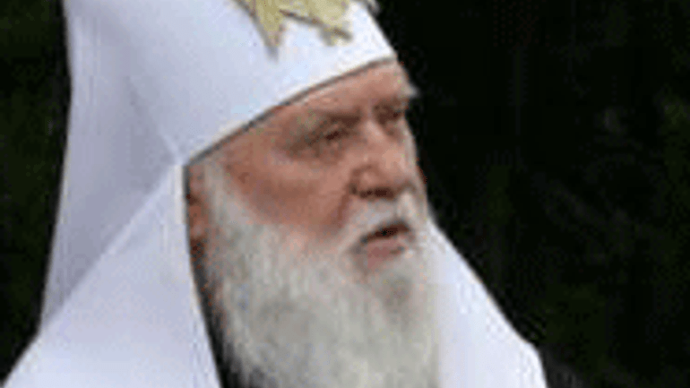 Patriarch Filaret Addresses World Forum of Ukrainians - фото 1