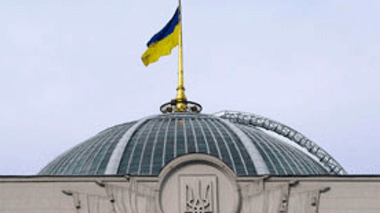 В ВР Украины внесен еще один законопооект о моратории на приватизацию имущества культового назначения - фото 1