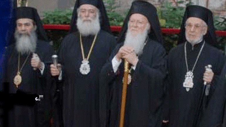 Патріархи чотирьох найстарших Церков світу нагадали РПЦ, що Україна не є її канонічною територією - фото 1