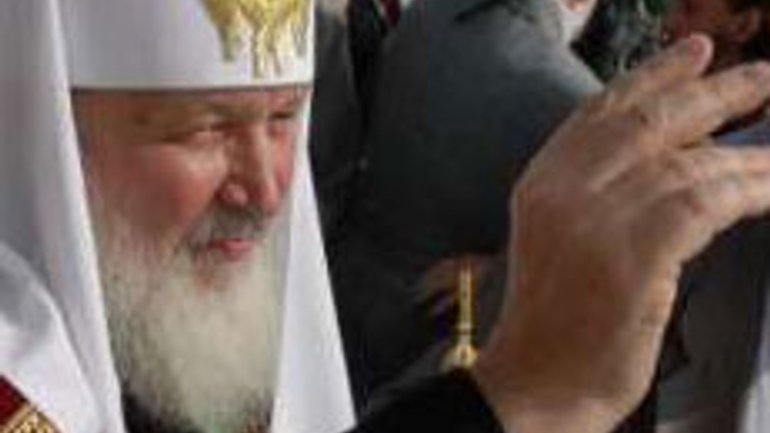 Окружной суд Луганска запретил «Свободе» протестовать против приезда Патриарха Кирилла - фото 1