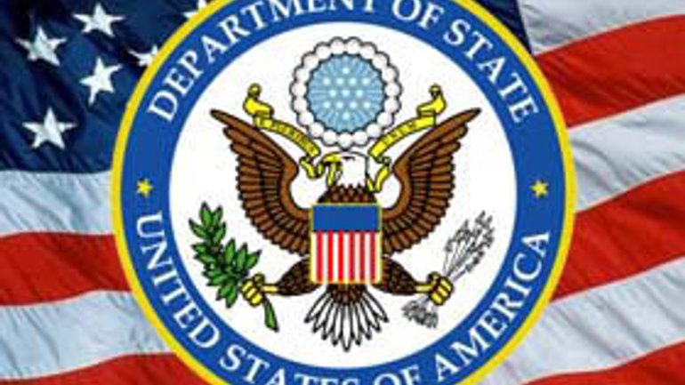 Report of the State Department for the Congress of the United States on religious freedom in Ukraine - фото 1