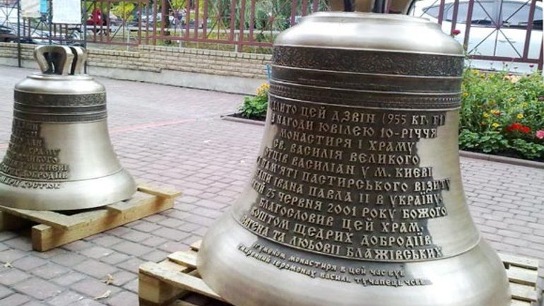 До столичного храму Св. Василія Великого прибули церковні дзвони - фото 1