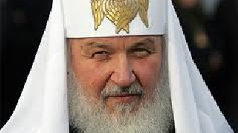 Патріарх Кирил попередив, що насолода не є синонімом щастя - фото 1