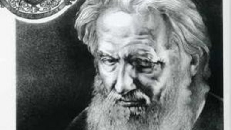 Митрополит Андрей Шептицький та комуністична ідеологія - фото 1