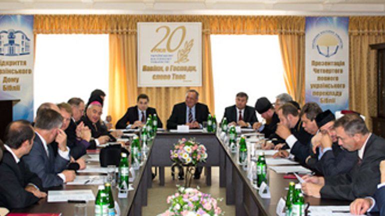 Всеукраїнська Рада Церков візьме участь у парламентських слуханнях про стан моралі в суспільстві - фото 1