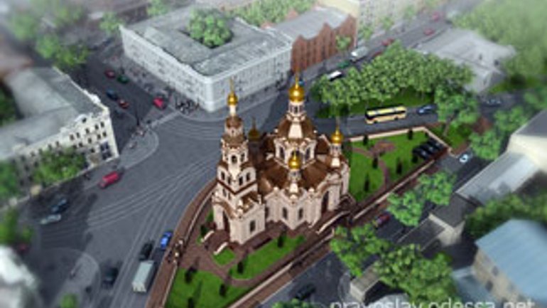 В Одессе восстановят храм, заложенный в честь царя и уничтоженный коммунистами - фото 1