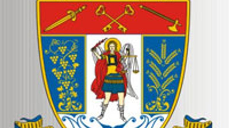 В Сокальско-Жовковской епархии УГКЦ новый герб - фото 1