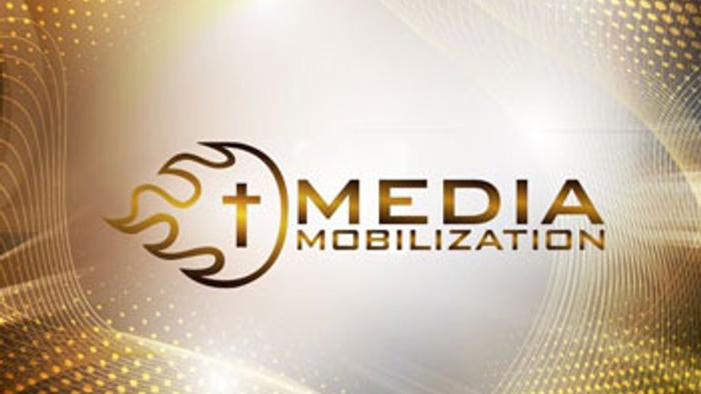 Анонс: Програма конференції Media Mobilization 16.12.11 - фото 1