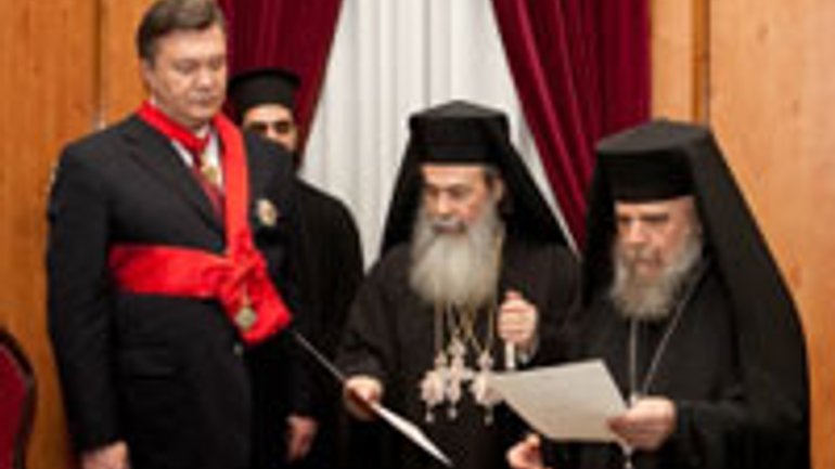 Patriarch of Jerusalem Presents Highest Church Award to Ukraine's President - фото 1