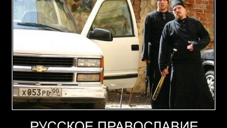 Попит на сектантів - фото 1