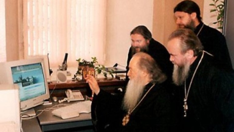 В РПЦ создали Стандарт присутствия епархий в Интернете - фото 1