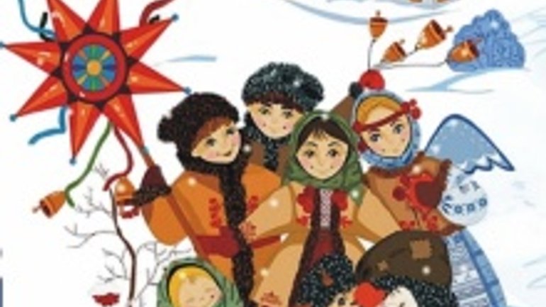 Країна Мрій Різдвяна організовує народні святкування у козацькому селищі «Мамаєва Слобода» - фото 1