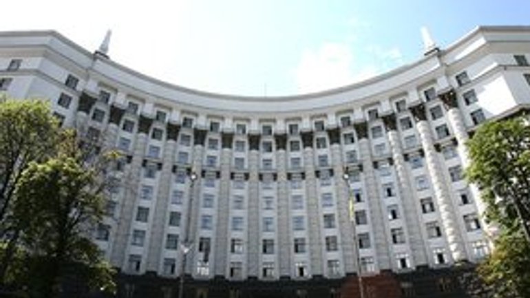 Cabinet of Ministers Passes Powers of Committee on Nationalities and Religions to Ministry of Culture - фото 1