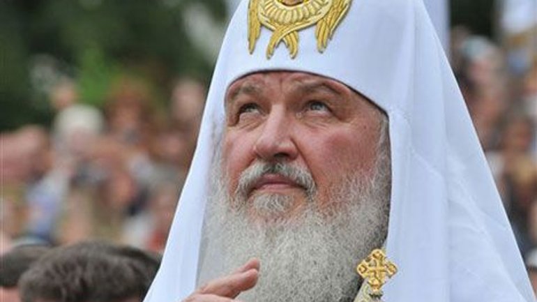 Патріарх Кирил нагородив єпископів Української Православної Церкви - фото 1
