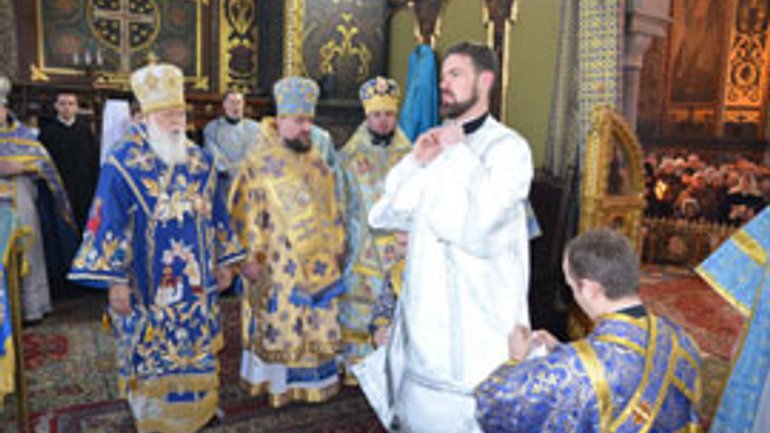В УПЦ КП новый епископ - фото 1
