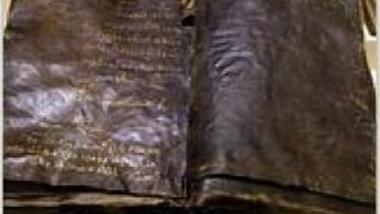 Знайдена в Туреччині «тисячолітня Біблія» не є Біблією - фото 1