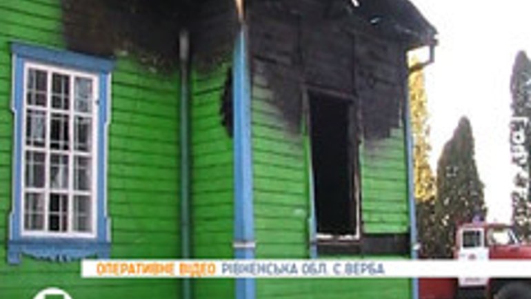 Пожежу у церкві на Рівненщині гасили три загони рятувальників - фото 1