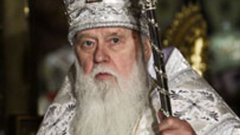 Patriarch Filaret Would Like to Visit Metropolitan Volodymyr - фото 1
