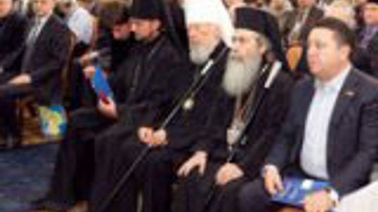 Представники християнства, ісламу, юдаїзму і буддизму у Києві обговорюють місце релігії в сучасному світі - фото 1