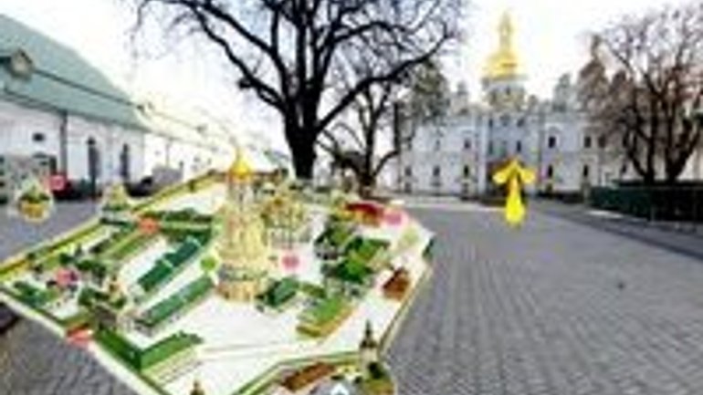 Новий віртуальний тур по Києво-Печерській лаврі дає можливість кожному відкрити для себе святиню - фото 1