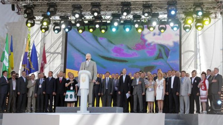 В Форуме объединенной оппозиции в Киеве приняли участие и представители духовенства - фото 1
