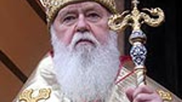 Patriarch Filaret: UOC-MP Keeps Faithful By Deceit - фото 1