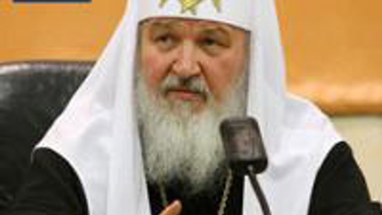 Патриарх Кирилл снова обвинил Западную Украину: встреча с Папой невозможна - фото 1