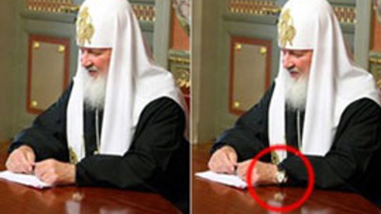 Патріарху Кирилу вручили Срібну калошу за «непорочне зникнення годинника» - фото 1