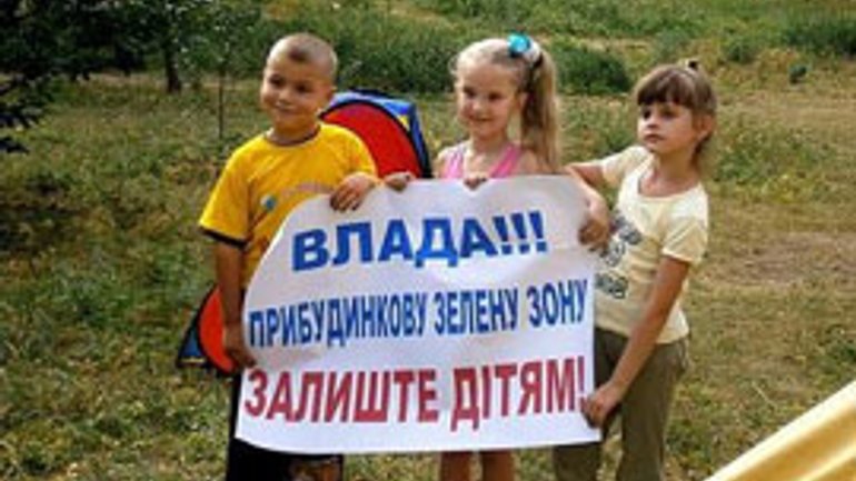 Кировоградцы протестуют против строительства храма УПЦ: уже разбили палатки - фото 1